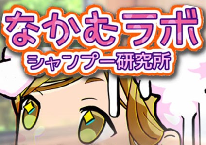 コラム・イメージ画像
