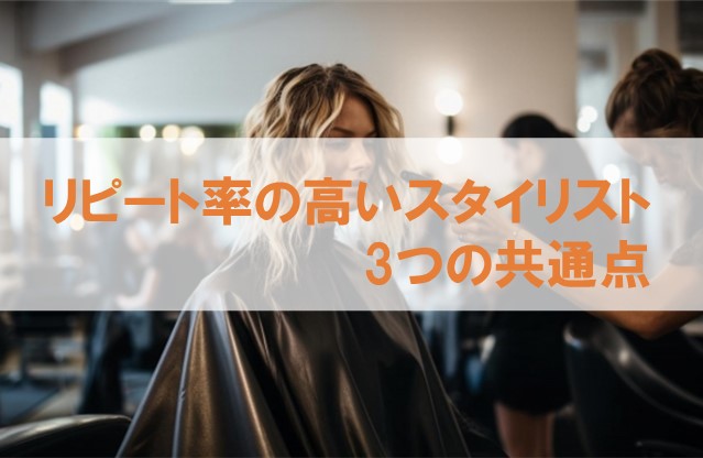 コラム・イメージ画像