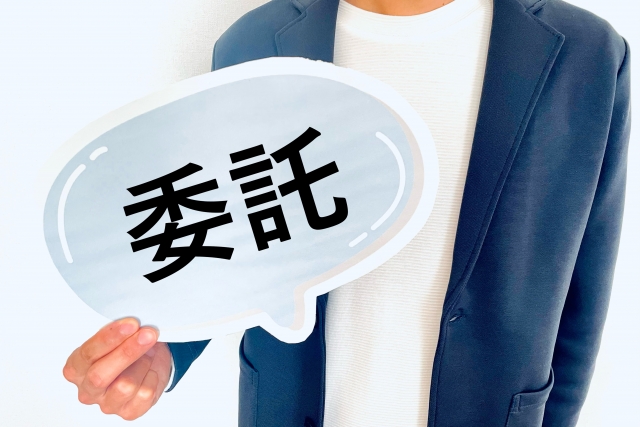 コラム・イメージ画像